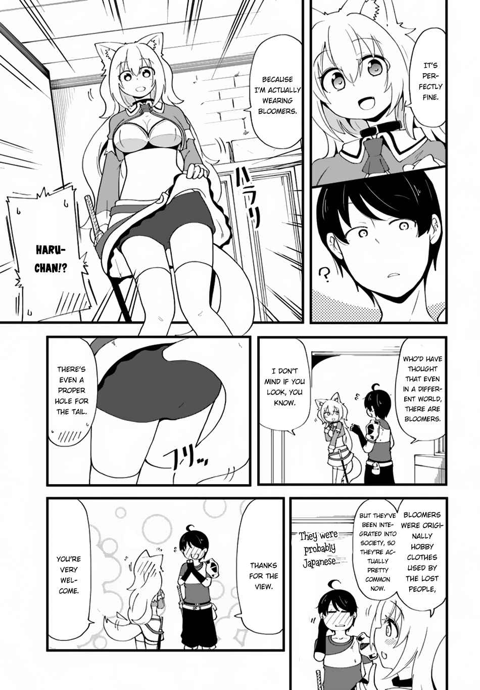 Seichou Cheat de Nandemo Dekiru You ni Natta ga, Mushoku Dake wa Yamerarenai You Desu Chapter 7 21